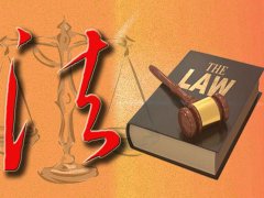 上海律師：老賴”名下無財(cái)產(chǎn)可執(zhí)行，咋辦？