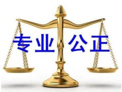 高速變道_他車避讓發生事故_賠償責任如何認定