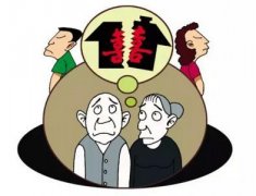 上海婚姻律師：婚后父母資助10萬(wàn)元買(mǎi)房，離婚時(shí)怎么辦