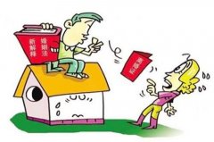 上海離婚律師：離婚時(shí)，不同情況的房產(chǎn)怎么分