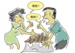上海房產律師：共有人對共有房如何析產？