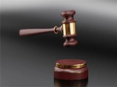 外灘律師答離婚后尚未分割共同財產時效性多久