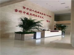 長寧附近律師事務所看2022年勞動者提升新規(guī)定